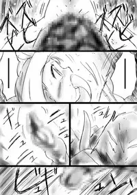 [Dende] Fushigi Sekai -Mystery World- Nonona 26 ~Makokuou Nikubeki no Utage, Hitsuu no Himeana Nyuuana Tsukan Ingoku~