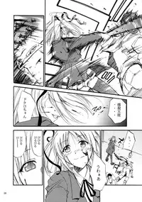 (CR37) [Studio KIMIGABUCHI (Kimimaru)] Negimaru! 3 (Mahou Sensei Negima!)