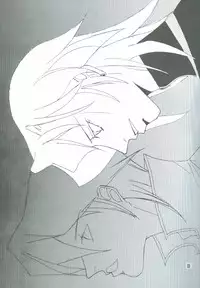 Bakura Impact (Yu-Gi-Oh!)