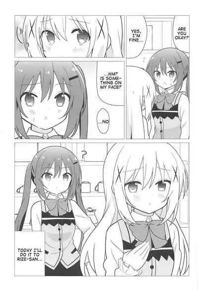 Onee-chan to Yuri ni Mezameru Hon