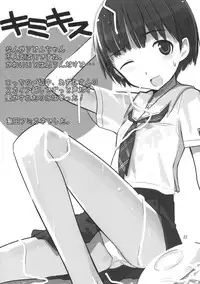 (C70) [Konno Seisakubou (Konno Azure)] Isei to Jikken Shitemiyou. (KiMiKiSS)