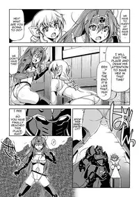 [Kazuma Muramasa] Lightning Warrior Raidy - Evil Purifying Lightning Ch. 1-10 [Eng]