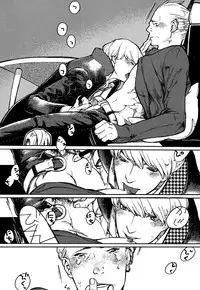 [Prefab Local] Bremen the Under [Yaoi]