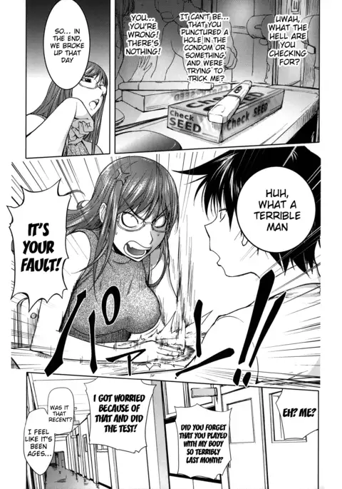 Netorare New Heroine