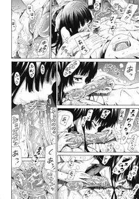 [Akatsuki Myuuto] Shoujo x Shoujo x Shoujo