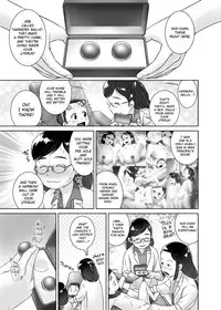 [Golden Tube (Ogu)] 3-sai kara no Oshikko Sensei VII | Oshikko Sensei From 3 Years Old - VII [English] [Digital]