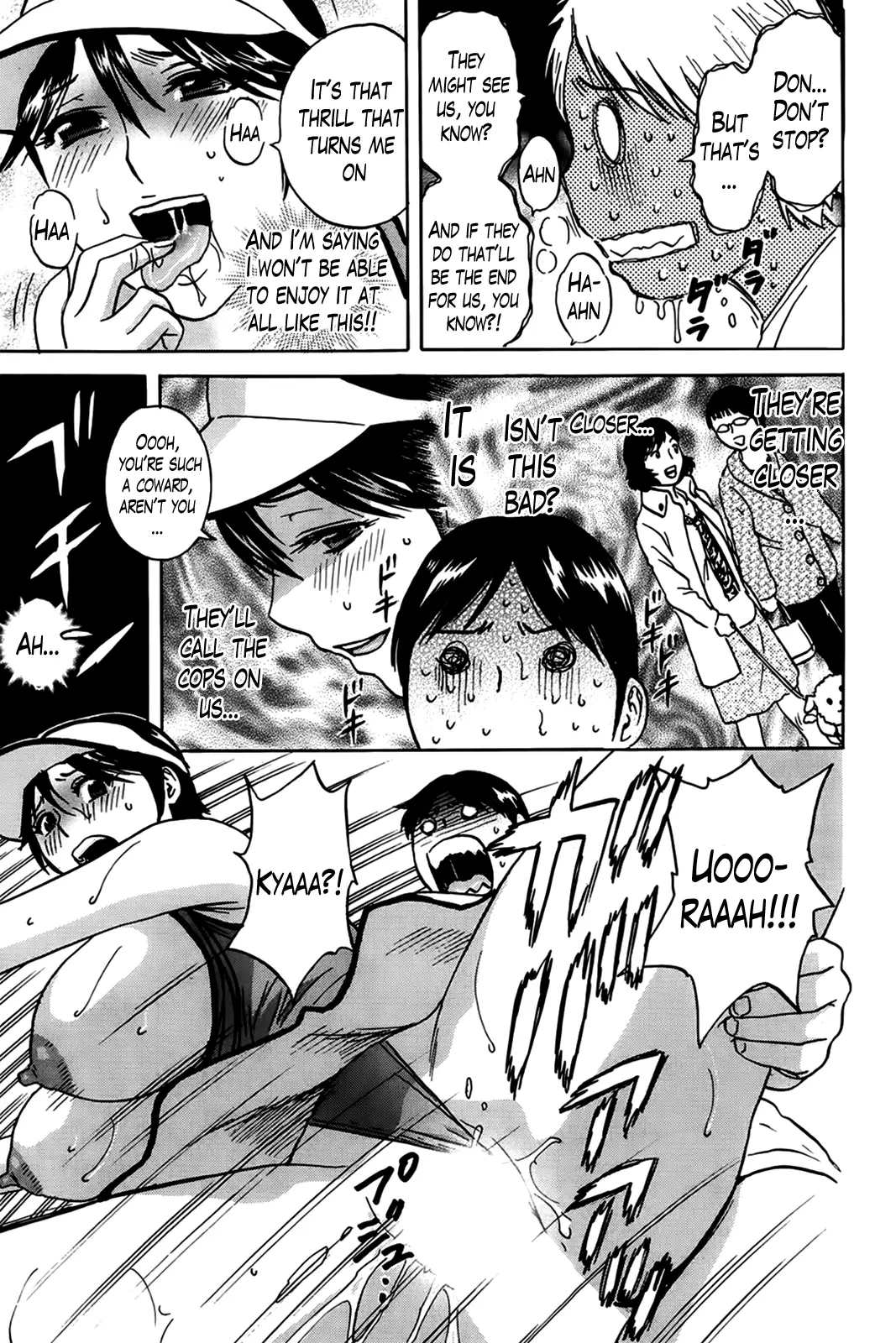 Hustle! Danchizuma Ch. 1-10