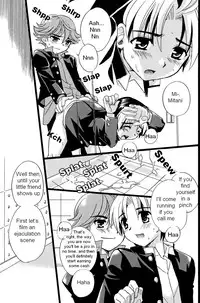 (C69) [Yama Momo Kajitsu (Yamamoto Kaori)] Kōsoku S A (Hikaru No Go) [English]