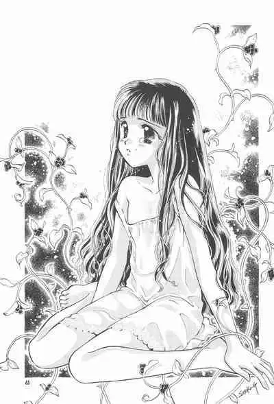 Kyouiku no Genba kara