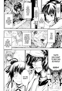 [Kuusou] New! Type ♥ Ch. 0-4 [English] [Ancient Archon+B.E.C. Scans]