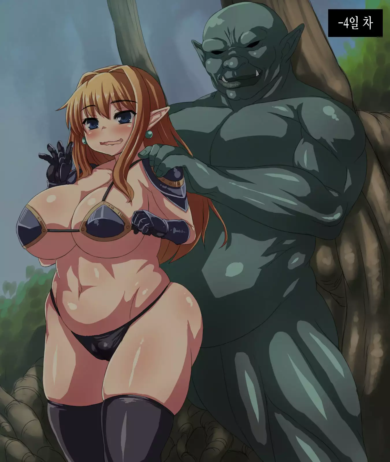 toraware no nyokenshi no 12-nichi