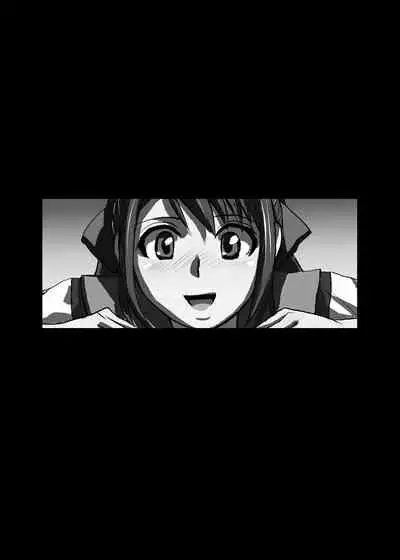 BEYOND(ビヨンド)~愛すべき彼方の人びと2