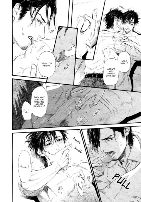 Bi no Kyoujin ~ X Side ~ Ch. 1-4