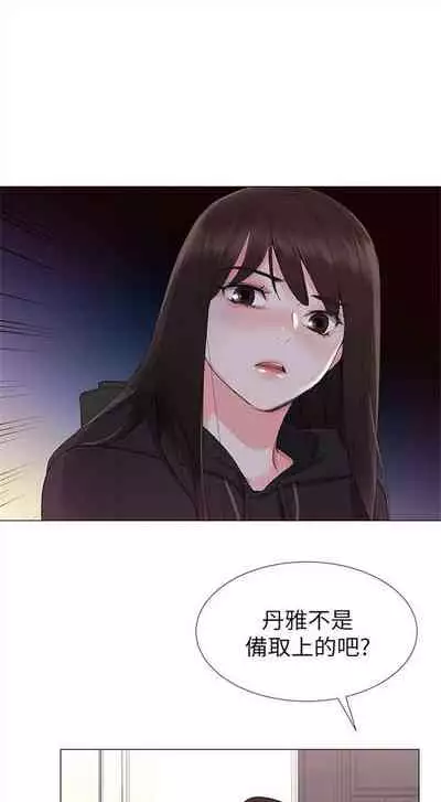 重考生 1-43 中文翻译(更新中)