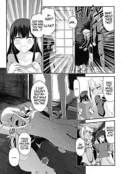 Heikou Sekai to, Onaji Shirou | A Different World and a Familiar Face