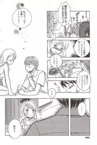 Manga Bangaichi 2009-11