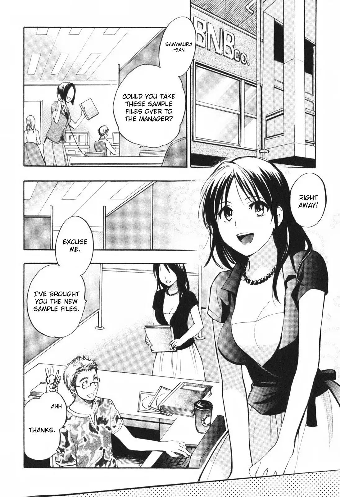 Koi wo Suru no ga Shigoto Desu - Love On The Job vol. 1
