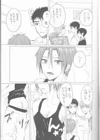 (Renai Jaws 5) [sashilot (Tenjou Shio)] Yon-P! (Free!)