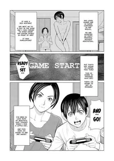 Himitsu no Shoubu | The Secret Game