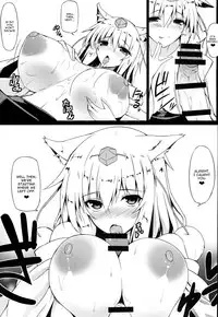 (Reitaisai 11) [Nahabaru (Mae)] Gensoukyou Koushinki 7 (Touhou Project) [English] [CGrascal]