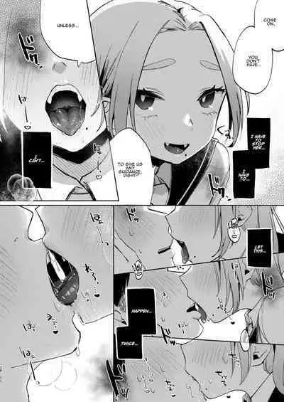 Kono Gakuen ni wa Himitsu no Sakusei-bu ga Arurashii... | Supposedly There's A Secret Cumsuckery Club At Our Academy...