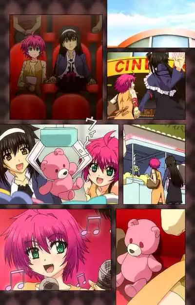 My Imouto Koakuma na A-Cup complete ban