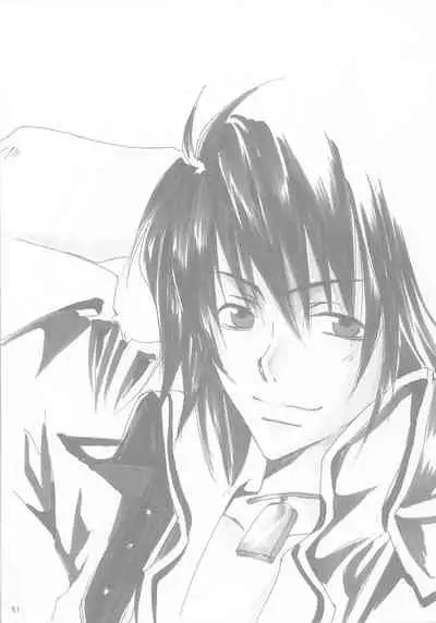 kannagi no tori doujinshi soushuuhen