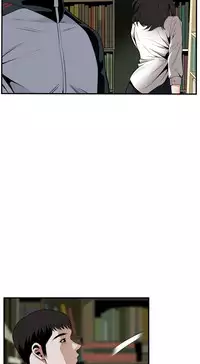 Take a Peek 偷窥 Ch.39~50 [Chinese]中文