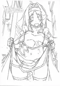 (SC2017 Winter) [Angyadow (Shikei)] Yuuki Ijiri 2 (Sword Art Online) [Chinese] [靴下汉化组]