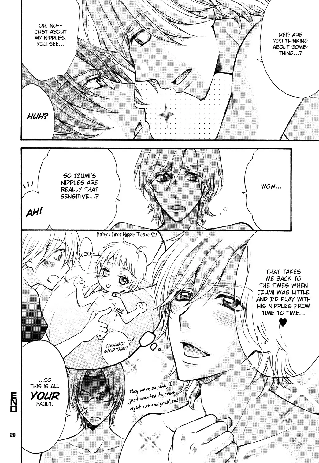 Love Stage!! Ura Version