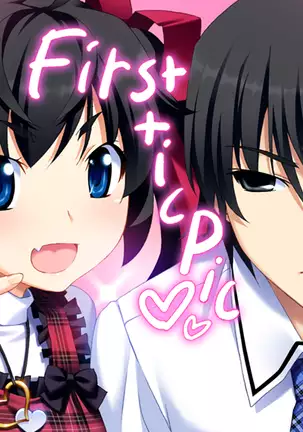 Grisaia no Meikyuu