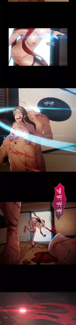 Lady Garden 淑女花苑 第二季