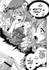 [Yosutebito na Mangakaki (Tomoki Tomonori)] Yoiko ni wa Kimochi no Ii Oshioki (Touhou Project) [English] {Mant} [Digital]