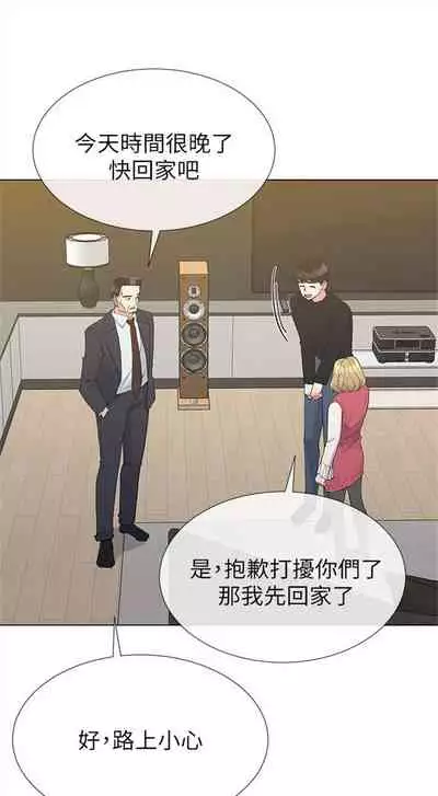 重考生 1-43 中文翻译(更新中)