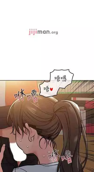【周二连载】要对妈妈保密唷!(作者:NOAH) 第1~30话