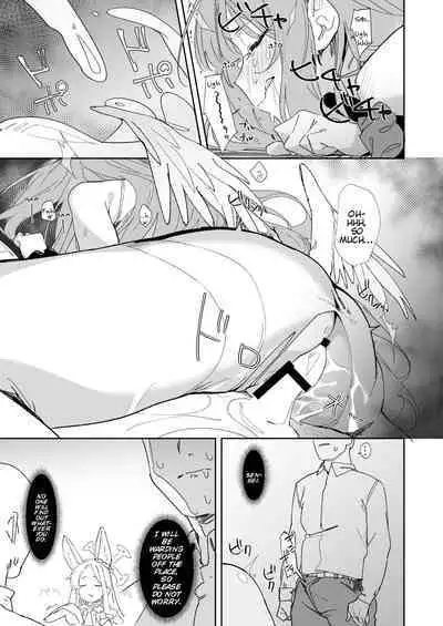 Mika to Hajimete no Kyoudou Sagyou | Working With Mika For The First Time