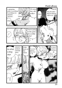 [Kaimeiji Yu] Ikyou no Okite (The Law Of A Strange Land) [English] [e/d/itor]