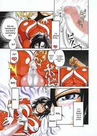 [Touyu Stand (Touyu Black)] Amano Ichiyo -Odaku to Etsuraku no Numa- [English] [constantly]