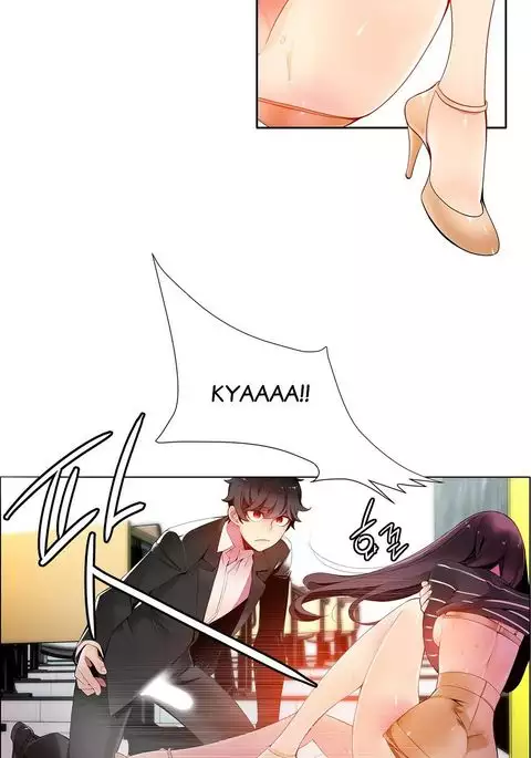 Lilith`s Cord Ch.1-41