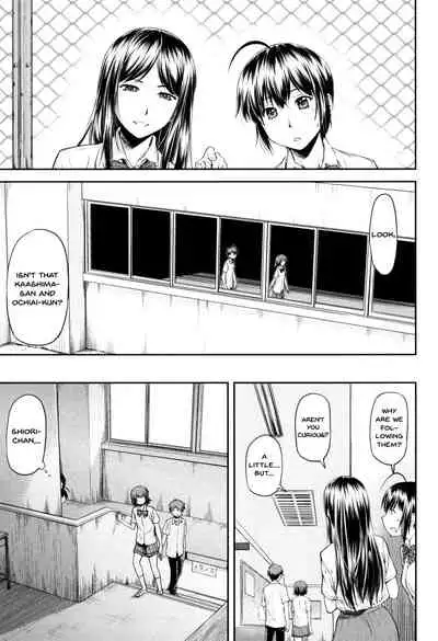 Kaname Date Jou
