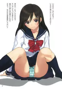 (C82) [T2 ART WORKS (Tony)] Reiko-san to Maya-chan no Koto wo Omotteitara Muramura Shitekita node Erohon ni Shitemitayo. (Fault!!)