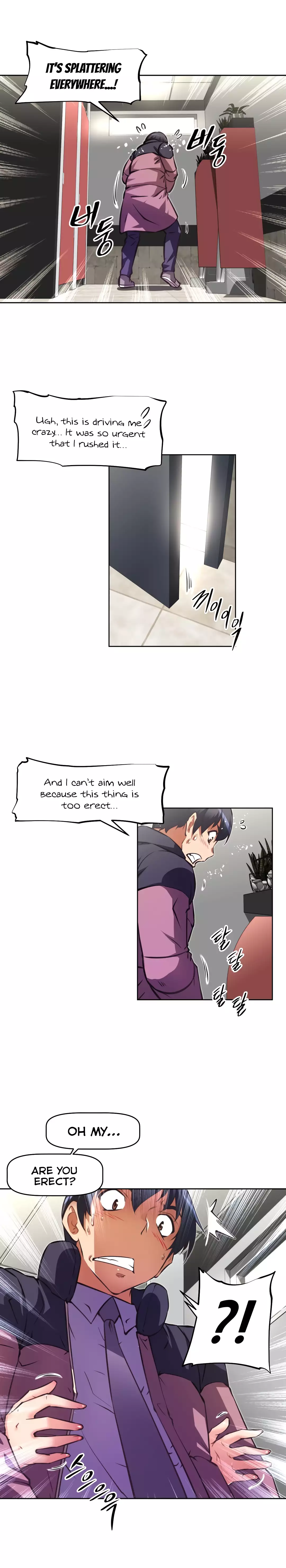 Brawling Go Ch.76-121