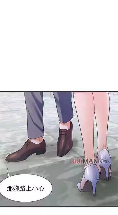 【周五连载】渴望:爱火难耐(作者:Appeal&格子17) 第1~24话