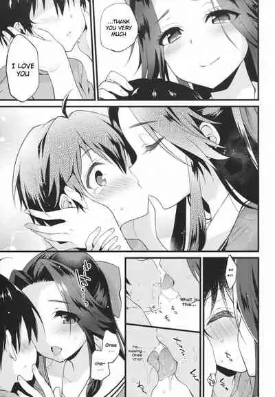 Sayonara Jintsuu Onee-chan | Farewell Jintsu Oneechan