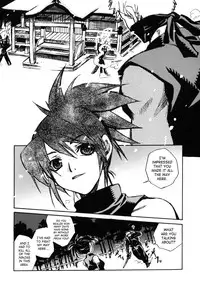 (C66) [Suika Dokei (Suika Koron)] Tsuki ga Michitara | When The Moon is Full (Tenchu) [English]