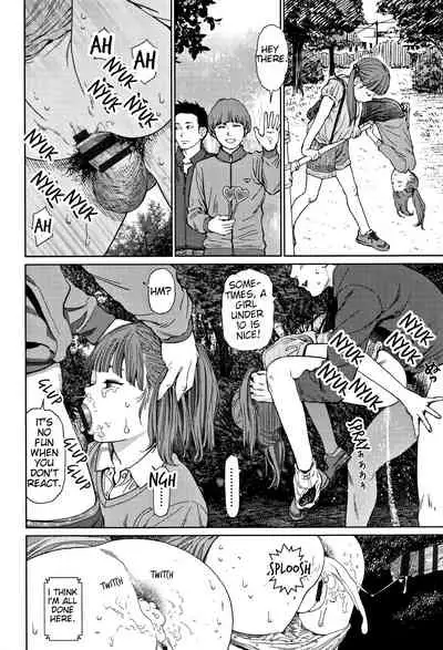 Implicity 2 - Chapter 1