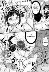 Kodomo Shashinkan Maria - Child Photostudio Maria