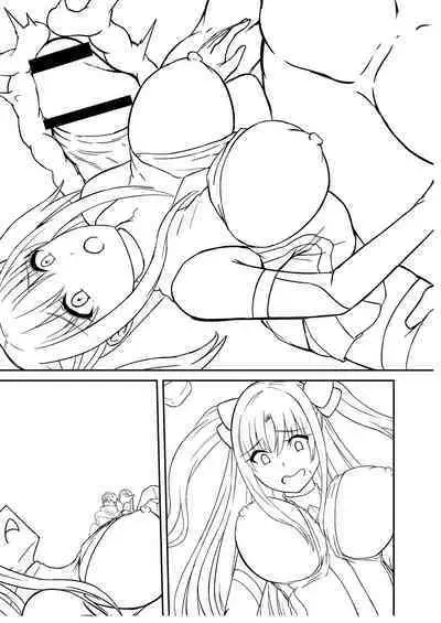 Netorare Metamorphose