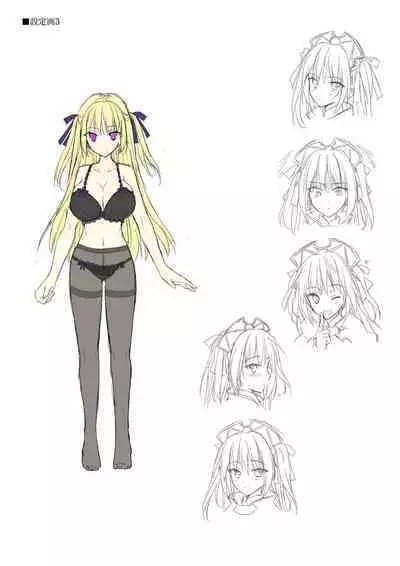 Dungeon's Legion Maou ni Sasagu Official Design Works