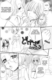 [Mikuni Hadzime] Gokujou Drops 3 [English] [Wings of Yuri]